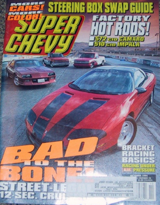 SUPER CHEVY 1994 OCT - GRAND SPORT 001, '62 SS409